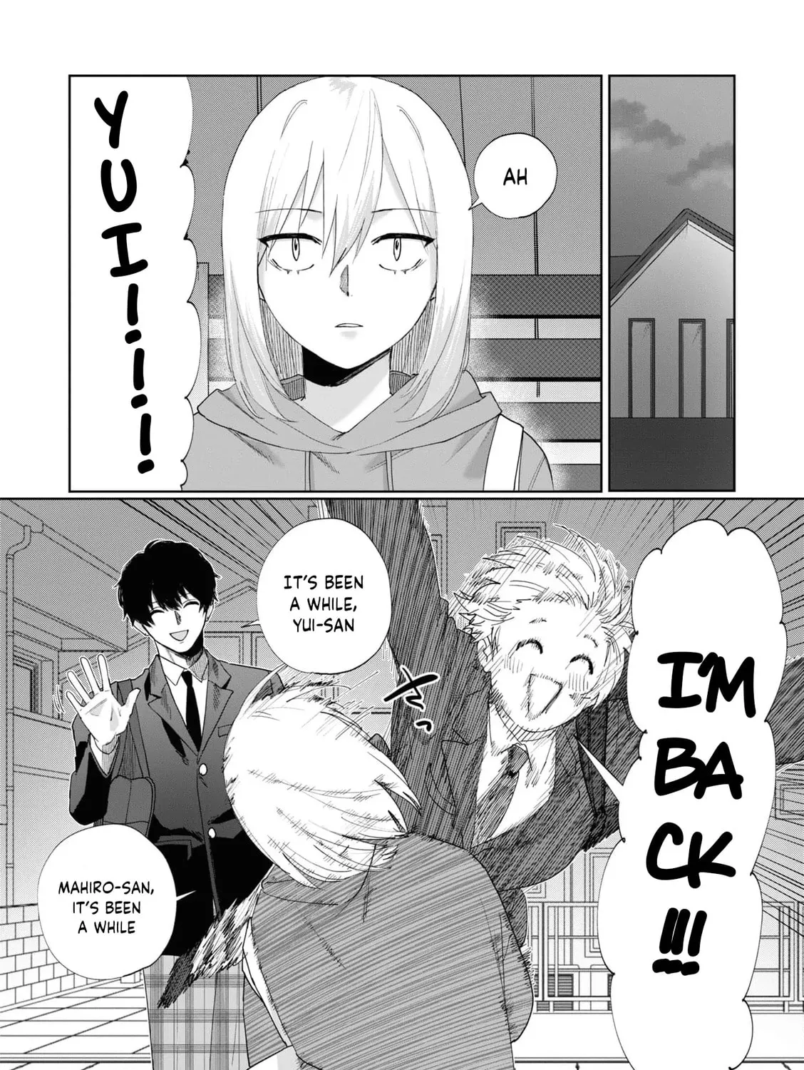 Imouto wa Siscon Ani ga Mendokusai Chapter 4 page 15 - 