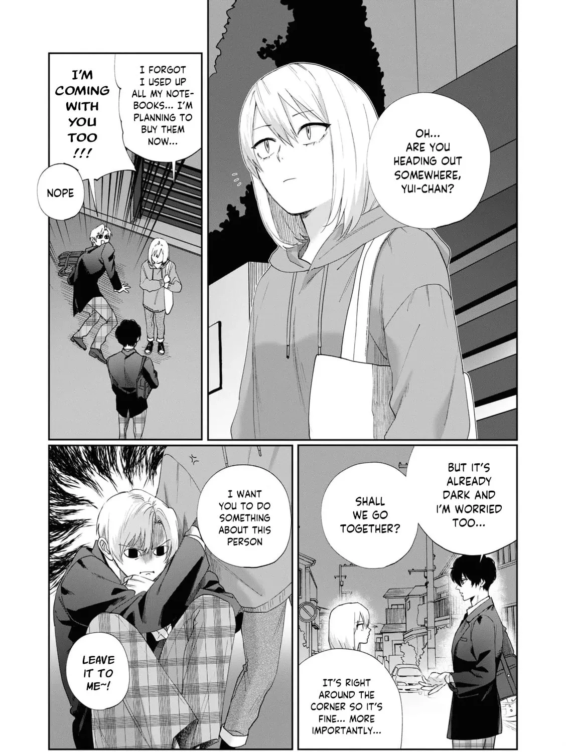 Imouto wa Siscon Ani ga Mendokusai Chapter 4 page 17 - 