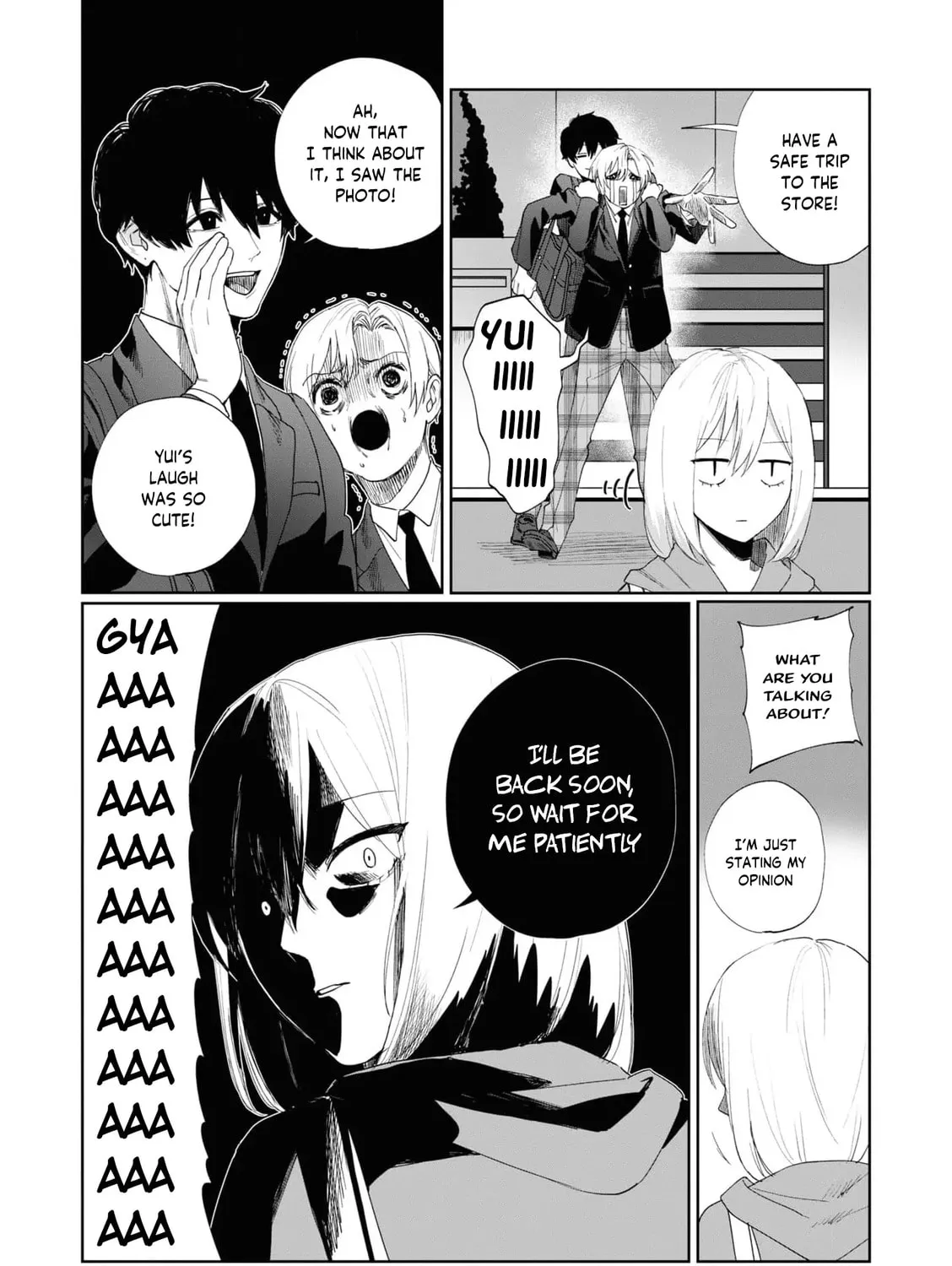 Imouto wa Siscon Ani ga Mendokusai Chapter 4 page 19 - 
