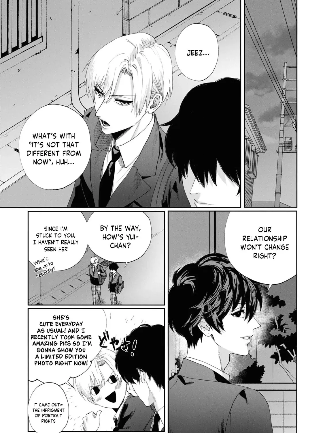 Imouto wa Siscon Ani ga Mendokusai Chapter 4 page 9 - 