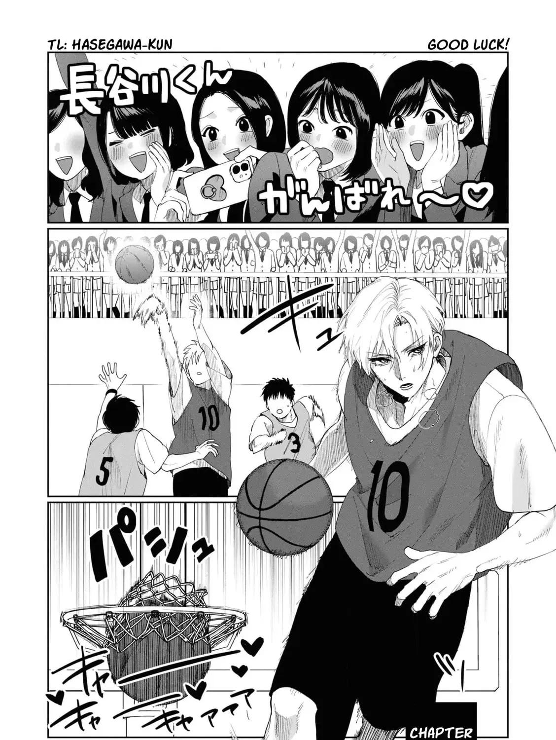 Imouto wa Siscon Ani ga Mendokusai Chapter 5 page 1 - 