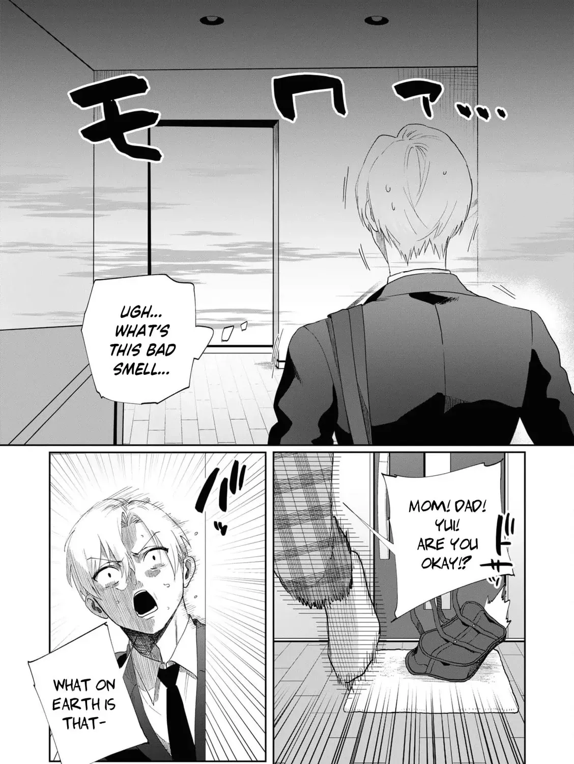 Imouto wa Siscon Ani ga Mendokusai Chapter 5 page 21 - 