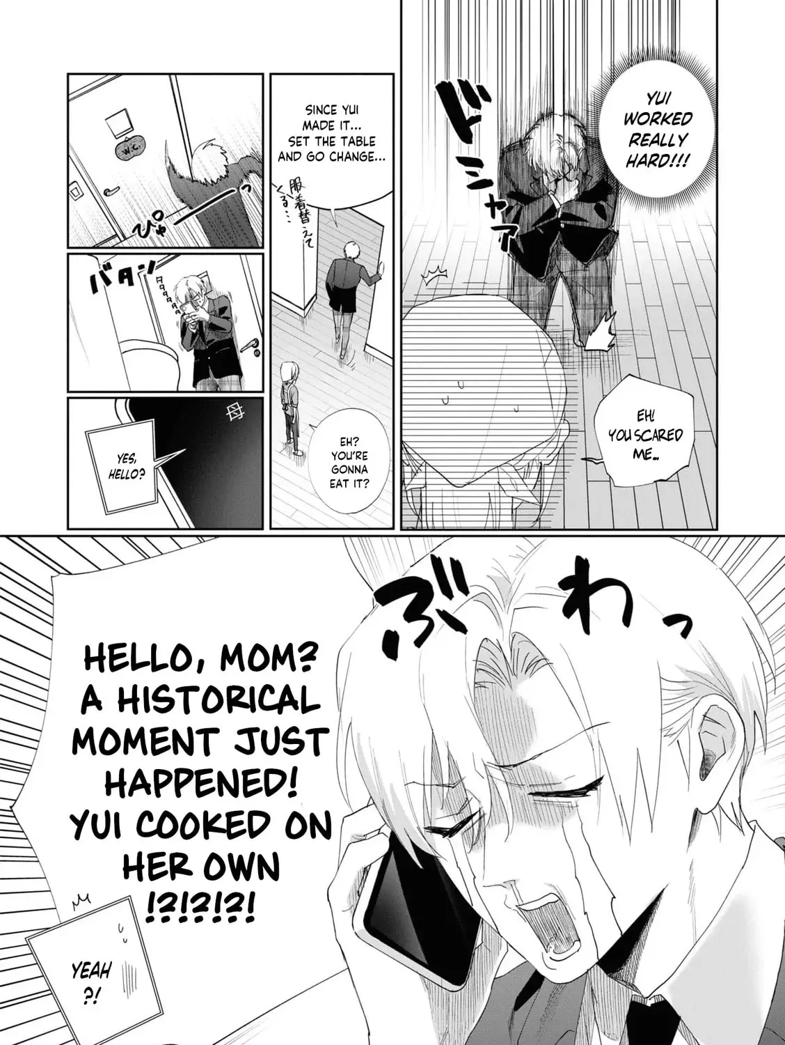 Imouto wa Siscon Ani ga Mendokusai Chapter 5 page 27 - 