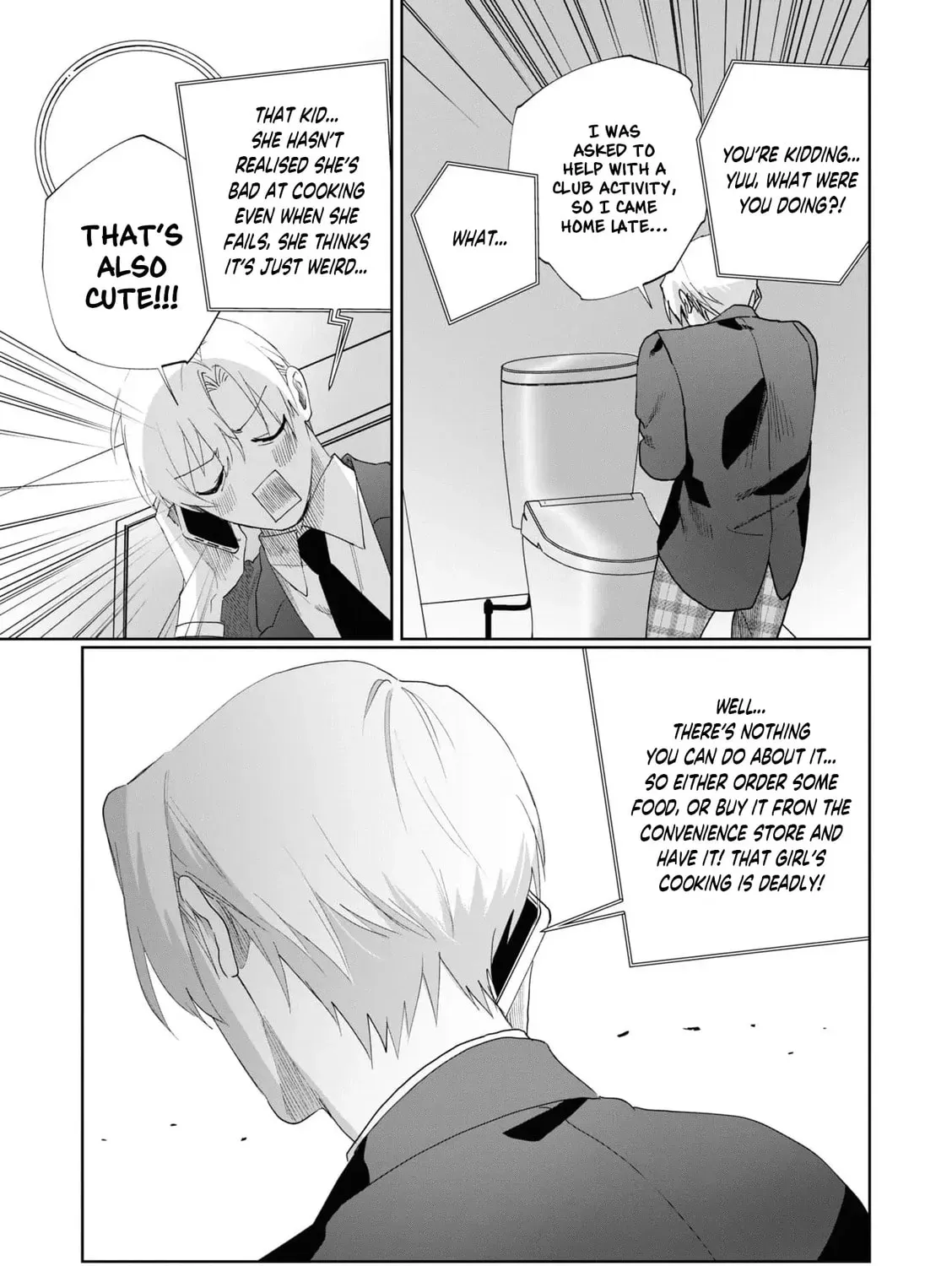 Imouto wa Siscon Ani ga Mendokusai Chapter 5 page 29 - 