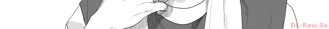 Imouto wa Siscon Ani ga Mendokusai Chapter 5 page 4 - 