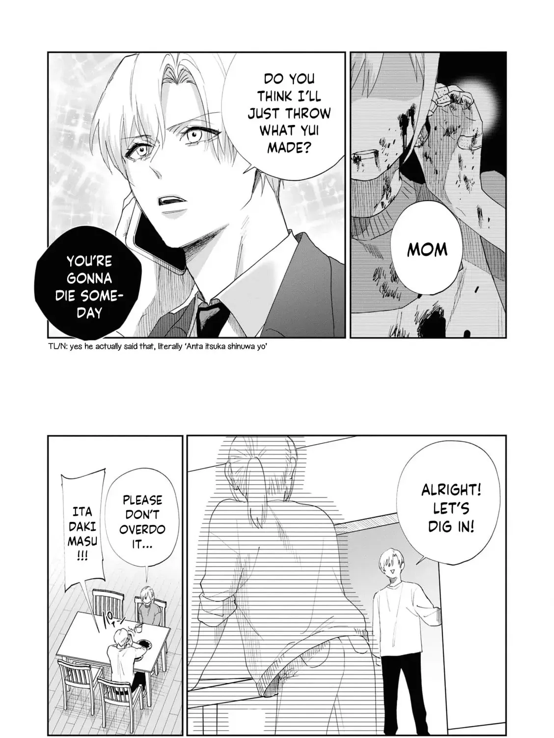 Imouto wa Siscon Ani ga Mendokusai Chapter 5 page 31 - 