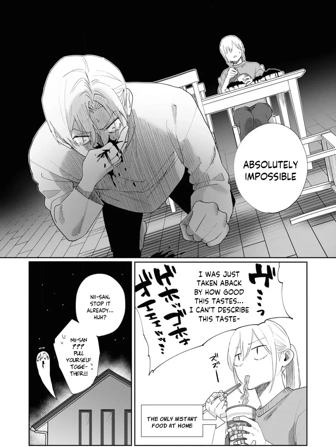Imouto wa Siscon Ani ga Mendokusai Chapter 5 page 33 - 