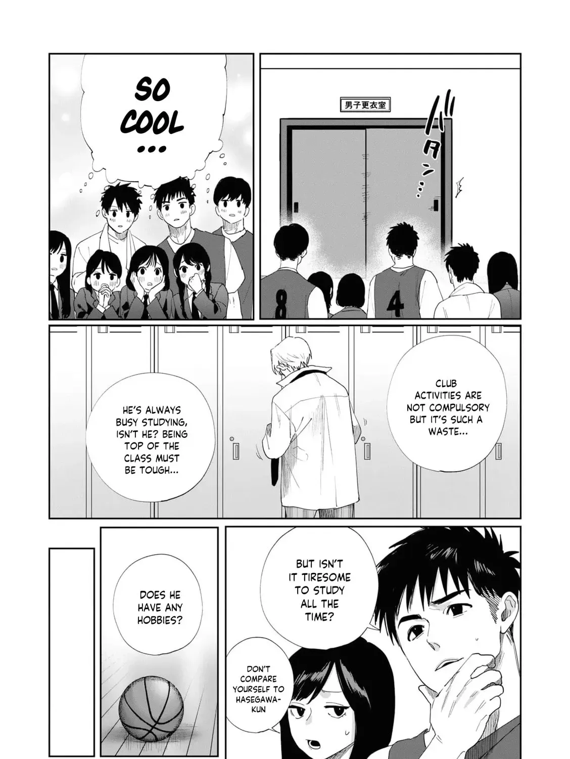 Imouto wa Siscon Ani ga Mendokusai Chapter 5 page 5 - 