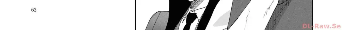 Imouto wa Siscon Ani ga Mendokusai Chapter 5 page 6 - 