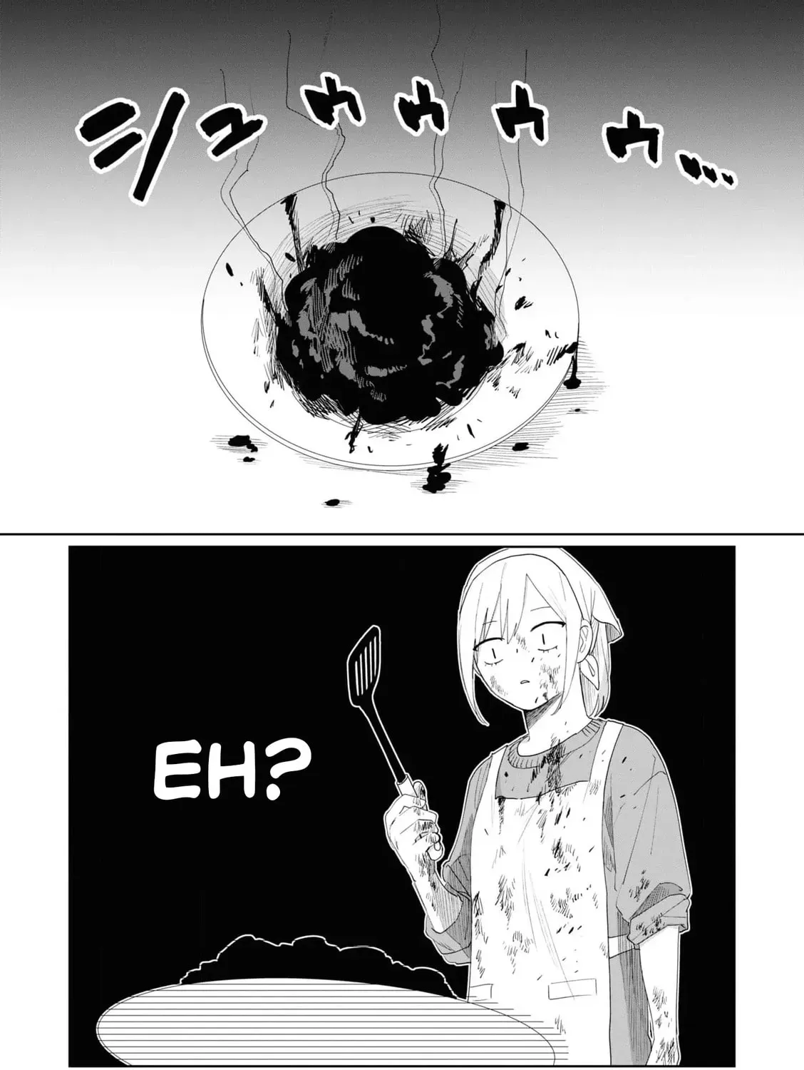 Imouto wa Siscon Ani ga Mendokusai Chapter 5 page 9 - 