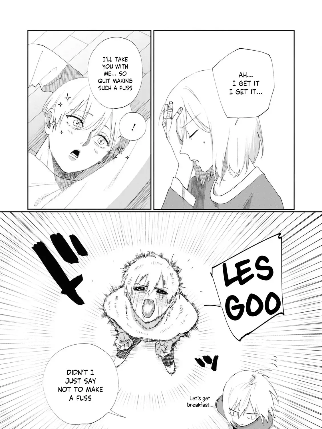Imouto wa Siscon Ani ga Mendokusai Chapter 6 page 15 - 