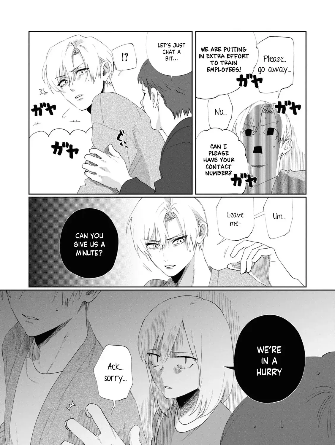 Imouto wa Siscon Ani ga Mendokusai Chapter 6 page 19 - 