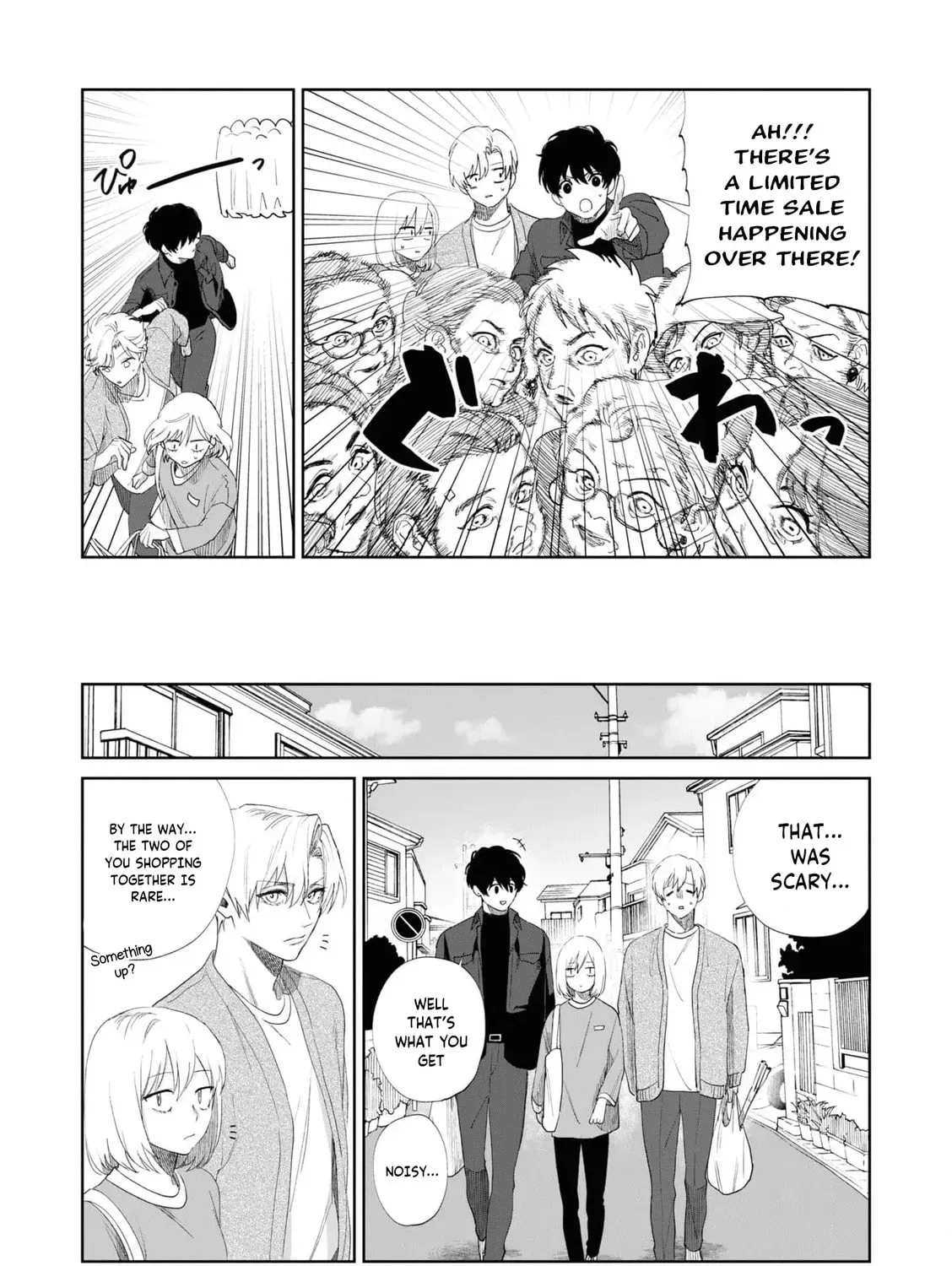 Imouto wa Siscon Ani ga Mendokusai Chapter 6 page 31 - 