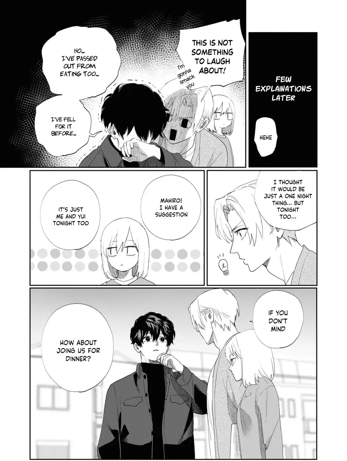 Imouto wa Siscon Ani ga Mendokusai Chapter 6 page 33 - 