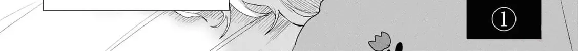 Imouto wa Siscon Ani ga Mendokusai Chapter 7.1 page 2 - 