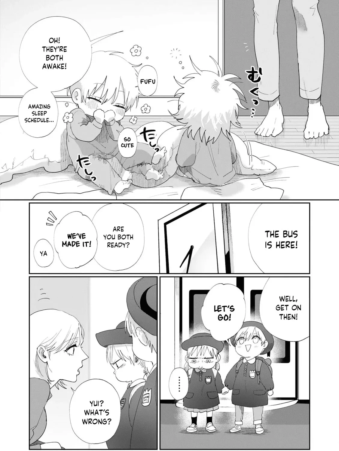 Imouto wa Siscon Ani ga Mendokusai Chapter 7.1 page 3 - 