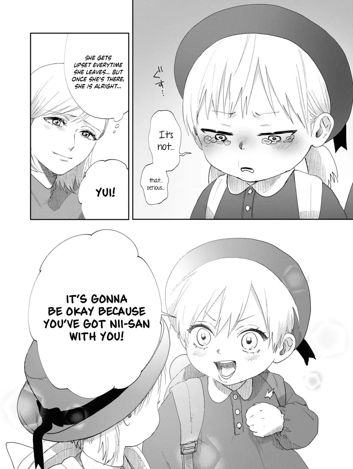 Imouto wa Siscon Ani ga Mendokusai Chapter 7.1 page 5 - 