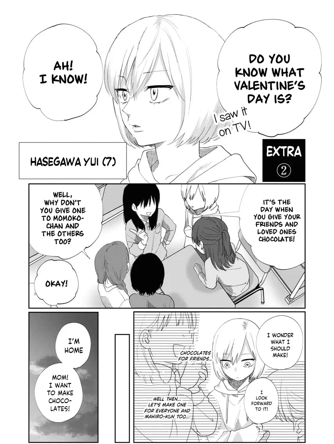 Imouto wa Siscon Ani ga Mendokusai Chapter 7.2 page 1 - 