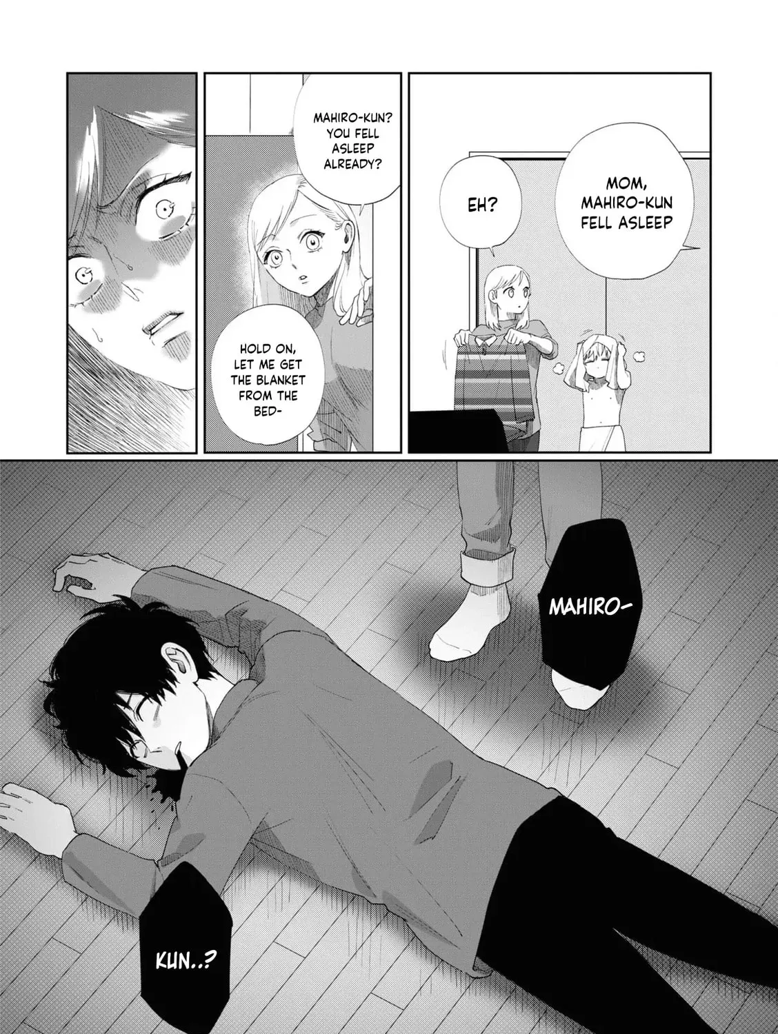Imouto wa Siscon Ani ga Mendokusai Chapter 7.2 page 11 - 