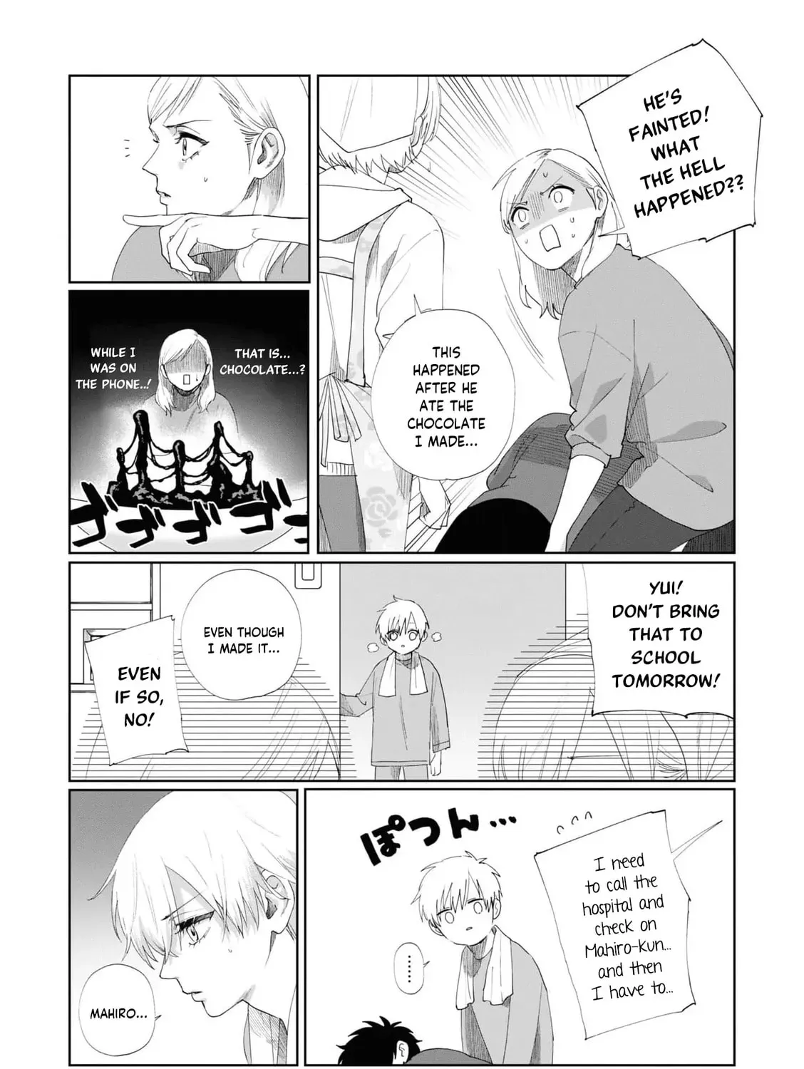 Imouto wa Siscon Ani ga Mendokusai Chapter 7.2 page 13 - 