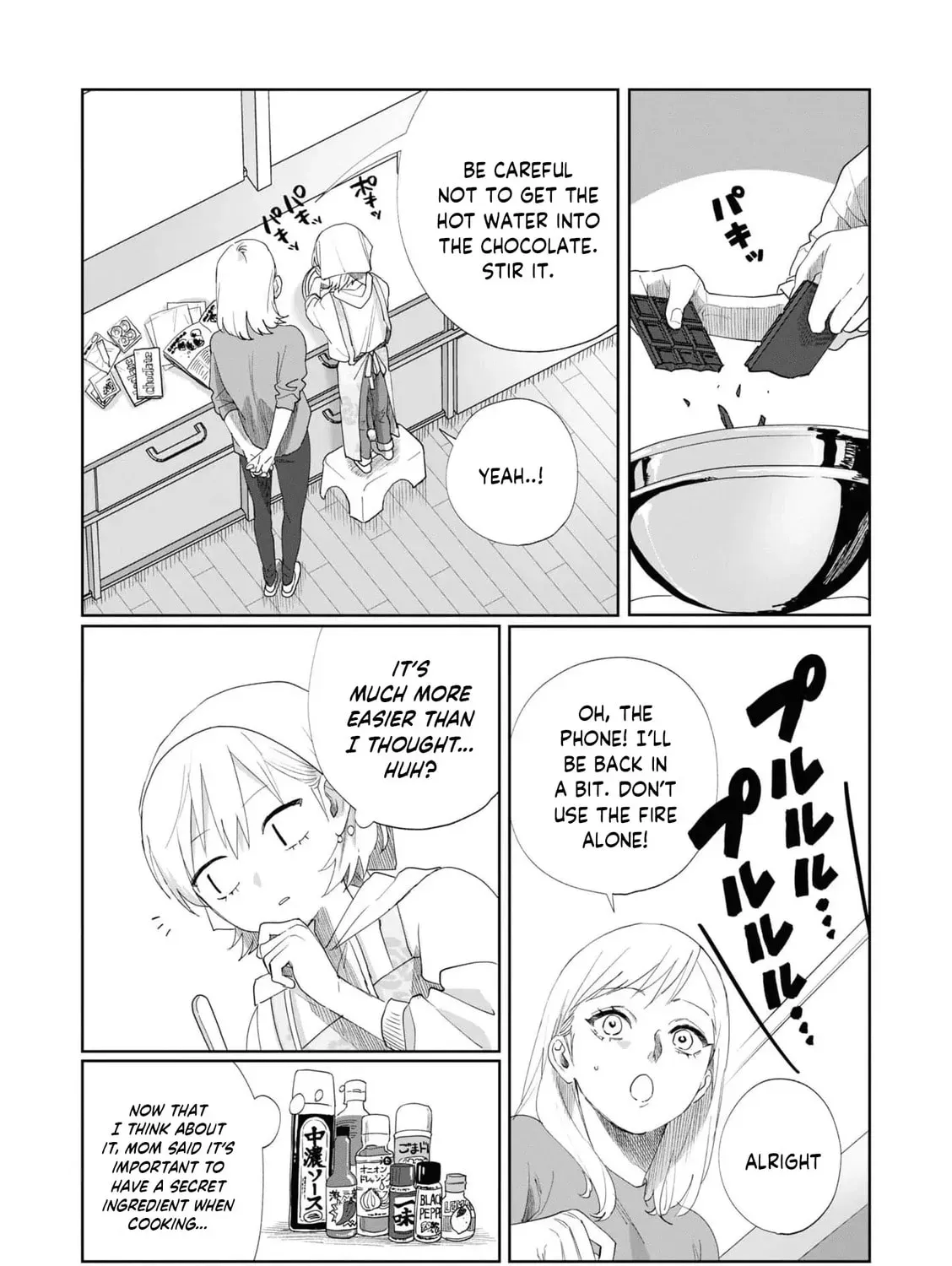 Imouto wa Siscon Ani ga Mendokusai Chapter 7.2 page 3 - 