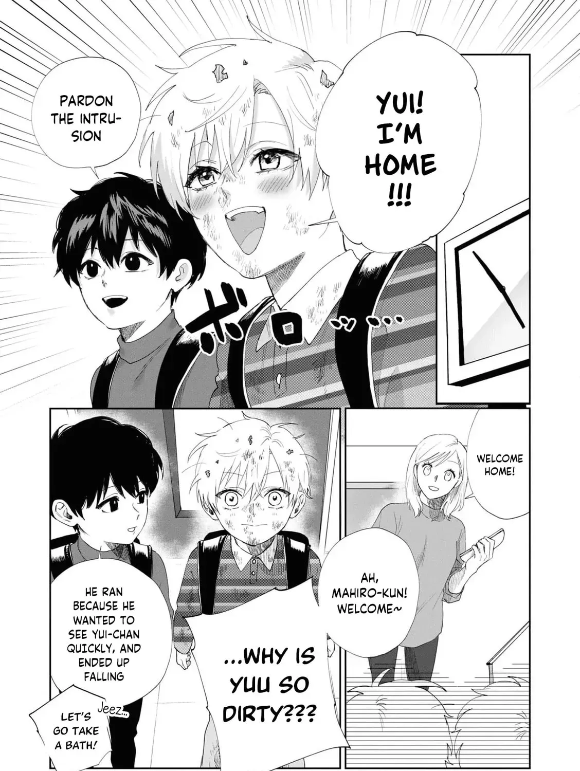 Imouto wa Siscon Ani ga Mendokusai Chapter 7.2 page 5 - 