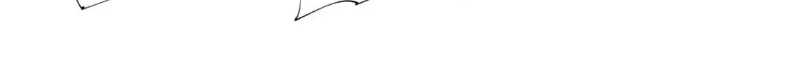 Imouto wa Siscon Ani ga Mendokusai Chapter 7.2 page 6 - 