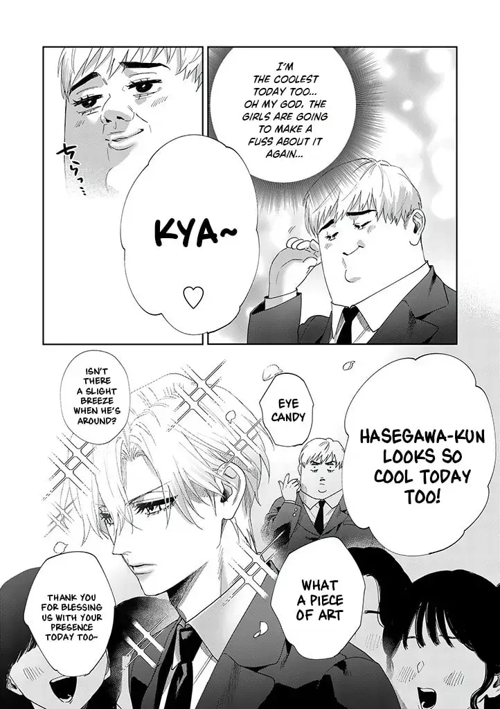 Imouto wa Siscon Ani ga Mendokusai Chapter 7.3 page 2 - 
