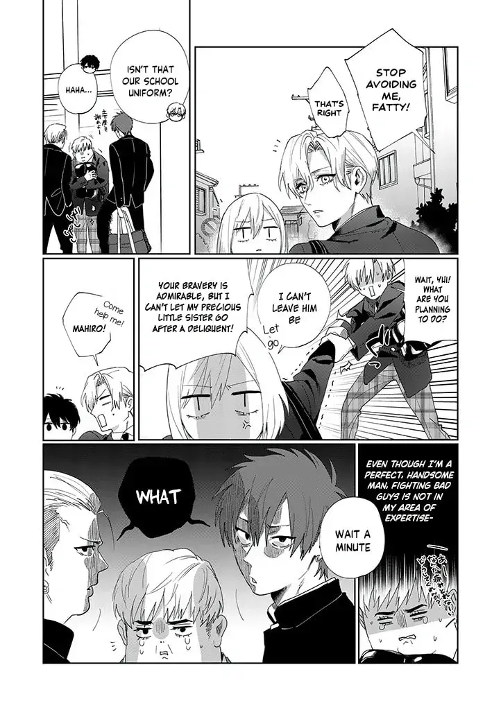 Imouto wa Siscon Ani ga Mendokusai Chapter 7.3 page 12 - 