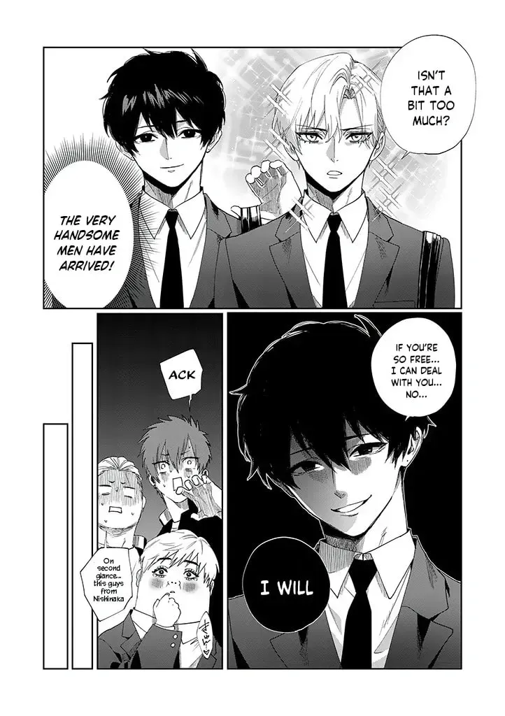 Imouto wa Siscon Ani ga Mendokusai Chapter 7.3 page 13 - 