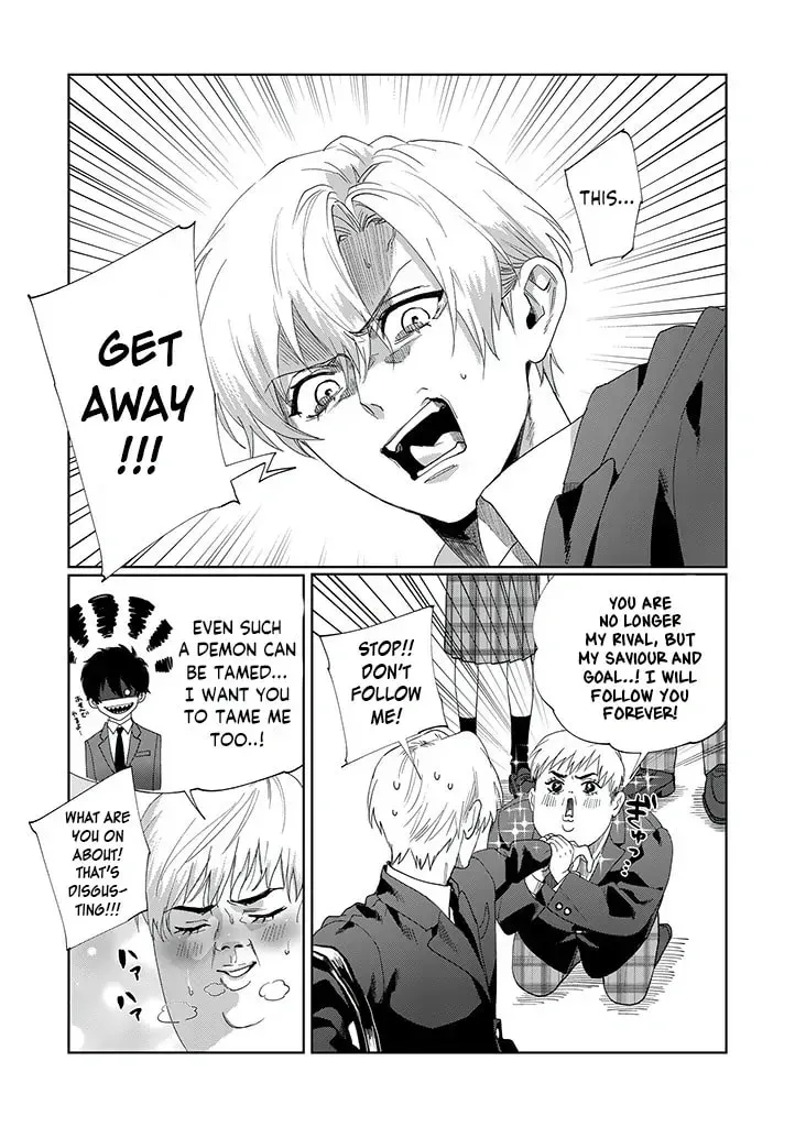 Imouto wa Siscon Ani ga Mendokusai Chapter 7.3 page 14 - 