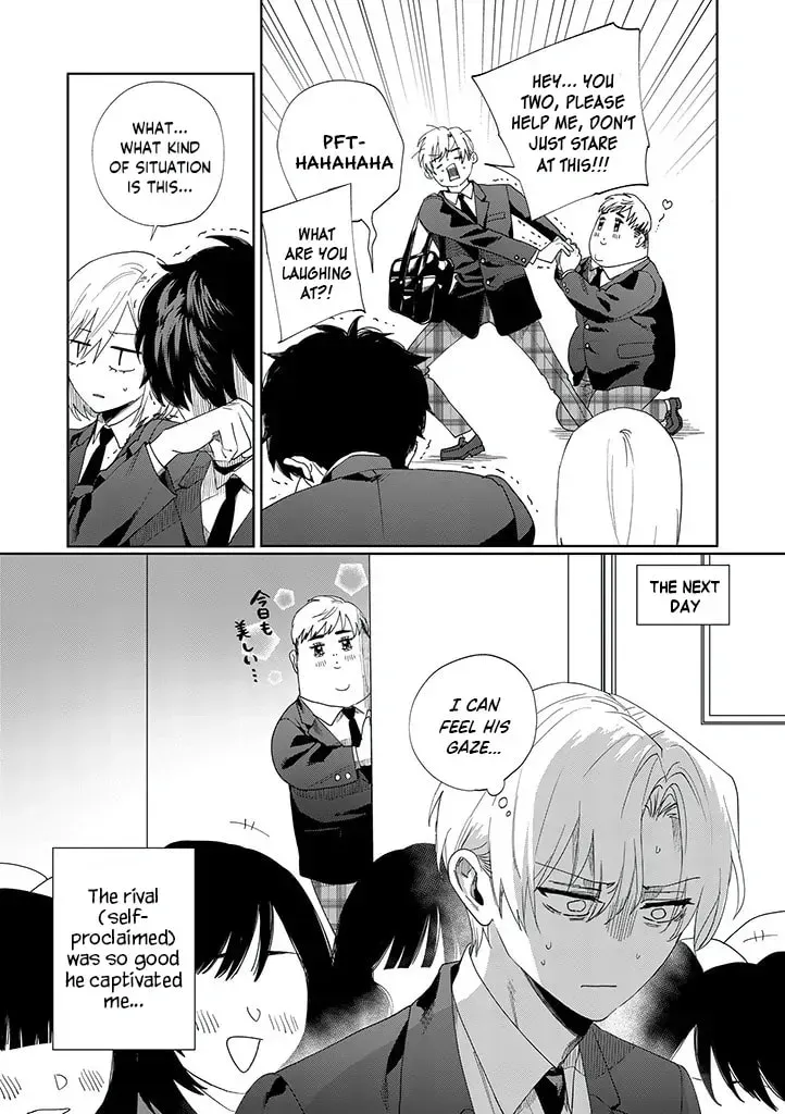 Imouto wa Siscon Ani ga Mendokusai Chapter 7.3 page 15 - 