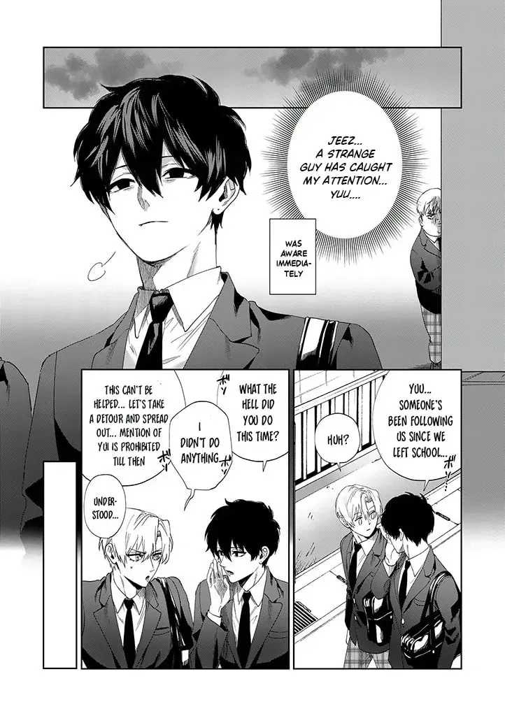 Imouto wa Siscon Ani ga Mendokusai Chapter 7.3 page 6 - 