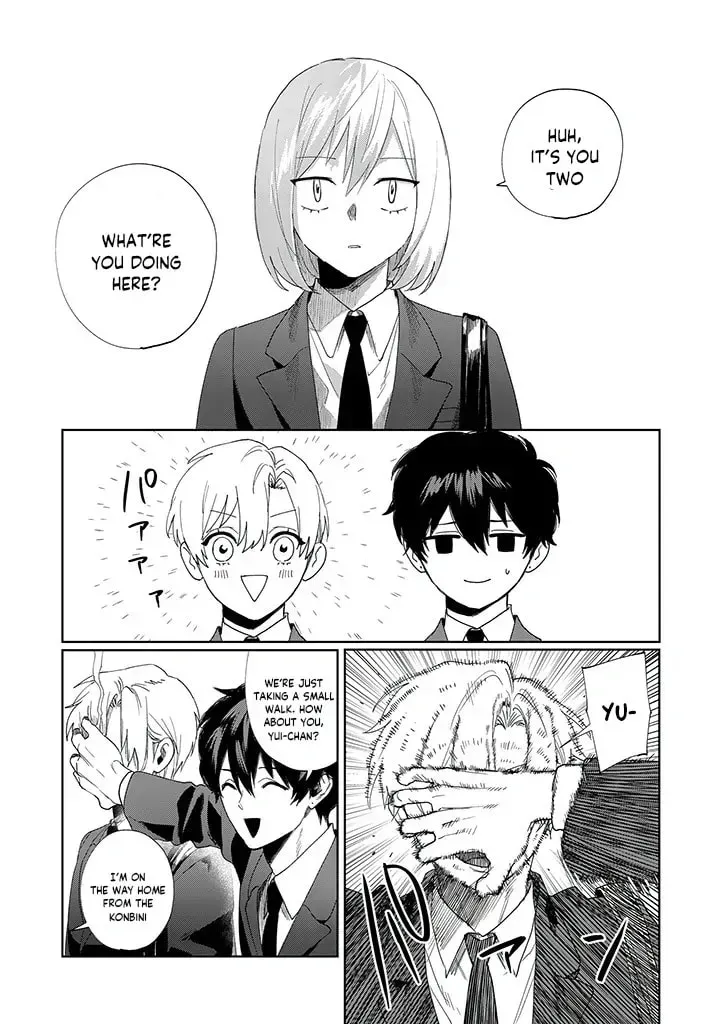 Imouto wa Siscon Ani ga Mendokusai Chapter 7.3 page 7 - 