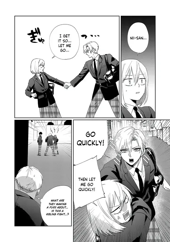 Imouto wa Siscon Ani ga Mendokusai Chapter 7.3 page 10 - 