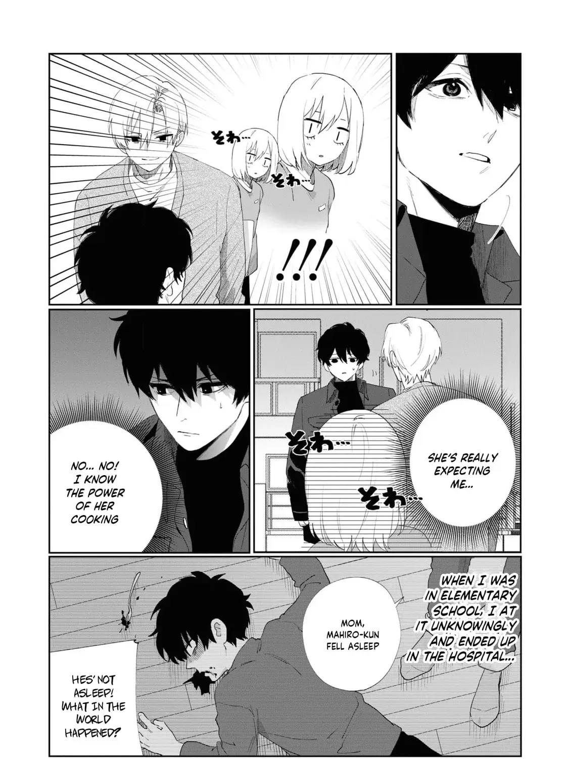 Imouto wa Siscon Ani ga Mendokusai Chapter 7 page 3 - 