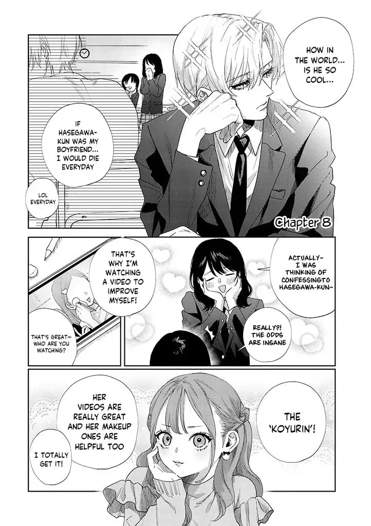 Imouto wa Siscon Ani ga Mendokusai Chapter 8 page 1 - 