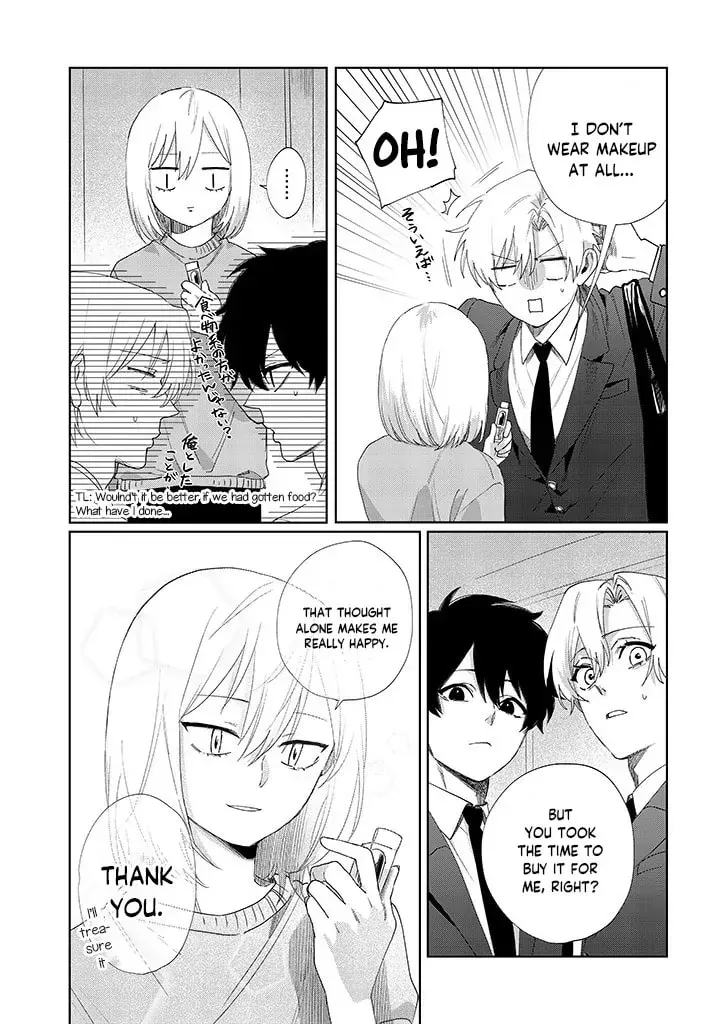 Imouto wa Siscon Ani ga Mendokusai Chapter 8 page 12 - 