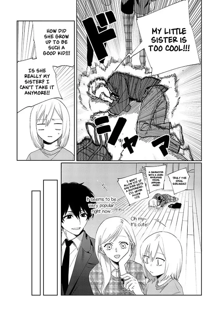 Imouto wa Siscon Ani ga Mendokusai Chapter 8 page 13 - 