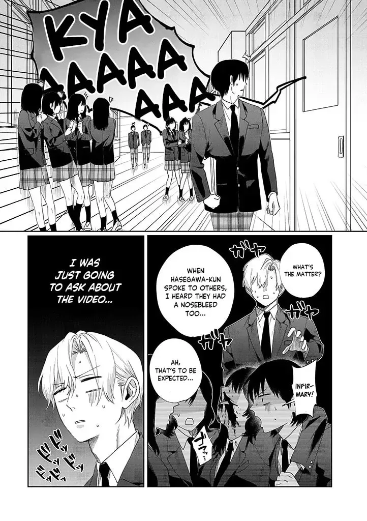Imouto wa Siscon Ani ga Mendokusai Chapter 8 page 3 - 