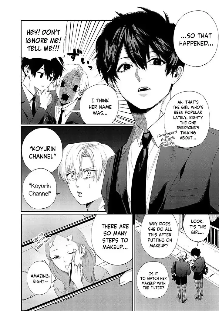 Imouto wa Siscon Ani ga Mendokusai Chapter 8 page 4 - 