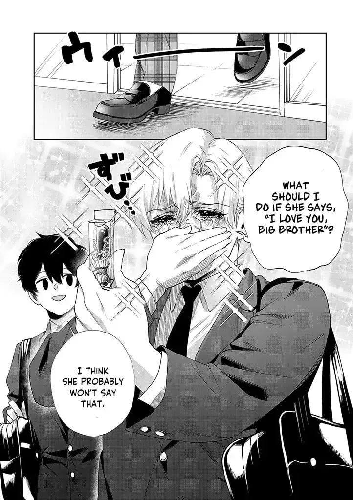 Imouto wa Siscon Ani ga Mendokusai Chapter 8 page 10 - 