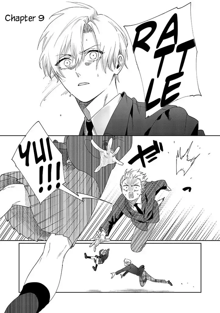 Imouto wa Siscon Ani ga Mendokusai Chapter 9 page 1 - 