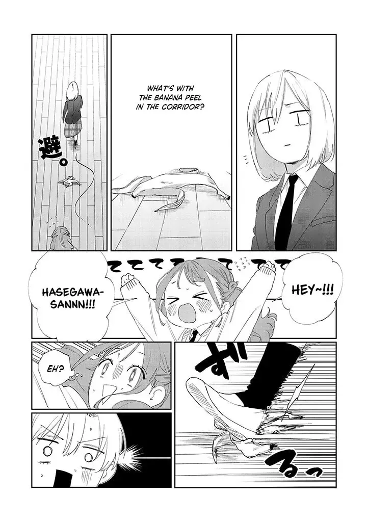 Imouto wa Siscon Ani ga Mendokusai Chapter 9 page 13 - 