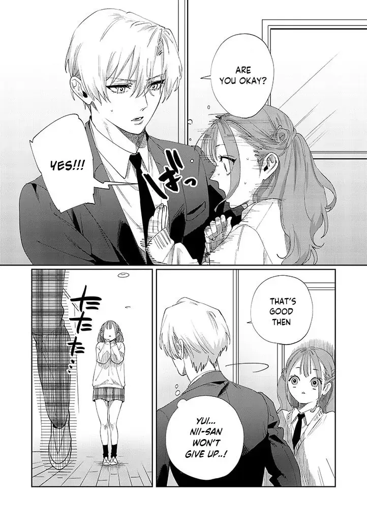 Imouto wa Siscon Ani ga Mendokusai Chapter 9 page 15 - 
