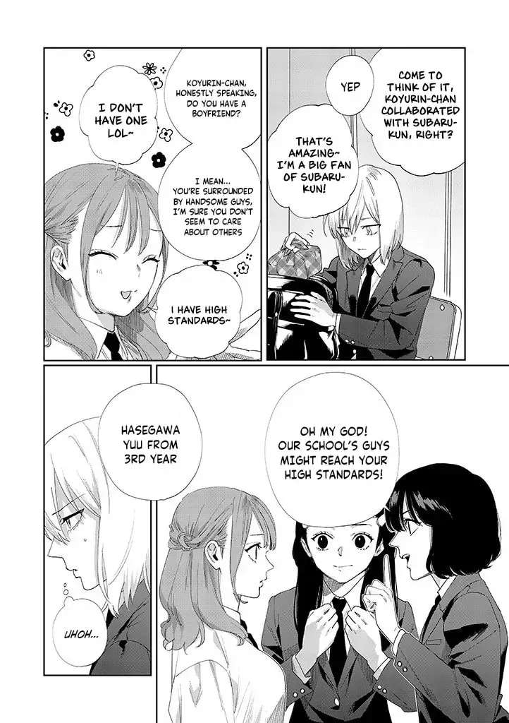 Imouto wa Siscon Ani ga Mendokusai Chapter 9 page 9 - 