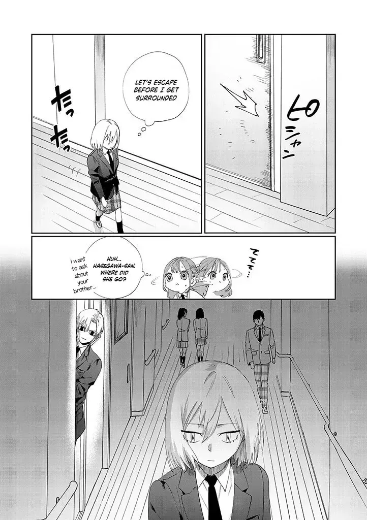 Imouto wa Siscon Ani ga Mendokusai Chapter 9 page 10 - 