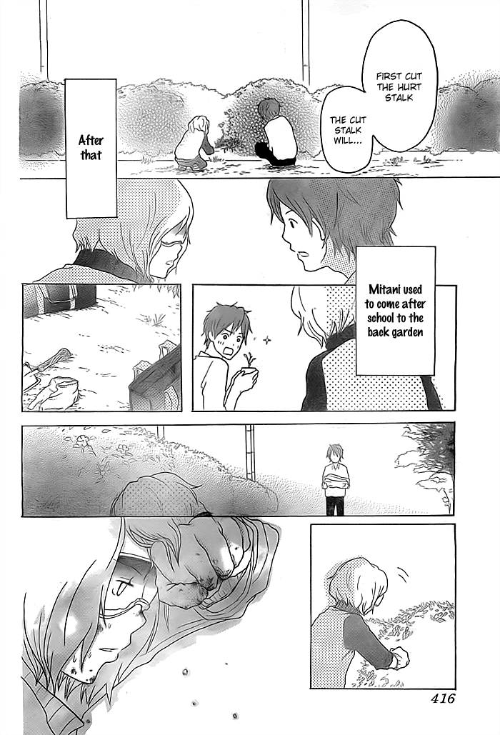 Impatiens Chapter 0 page 11 - 