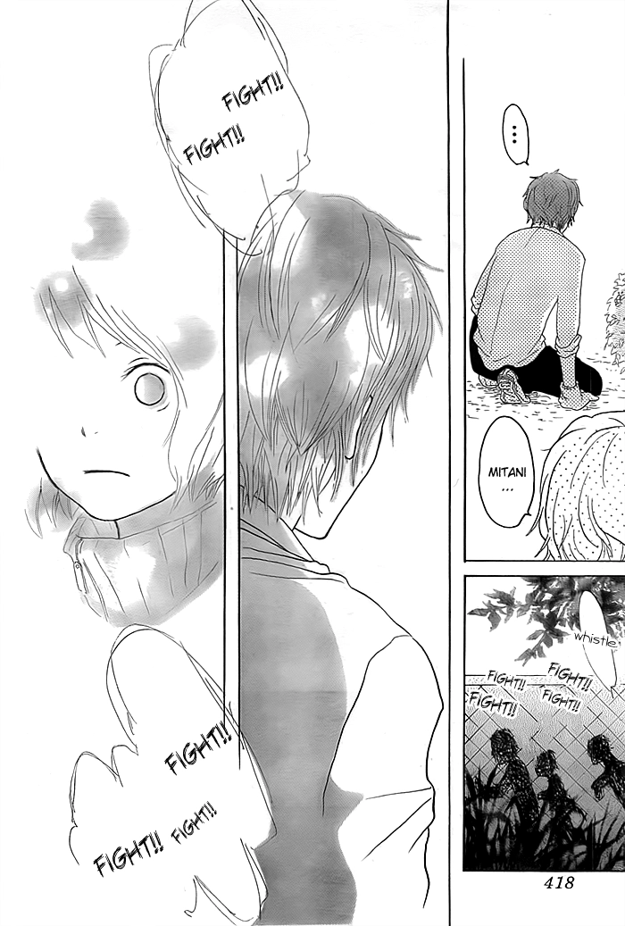 Impatiens Chapter 0 page 13 - 