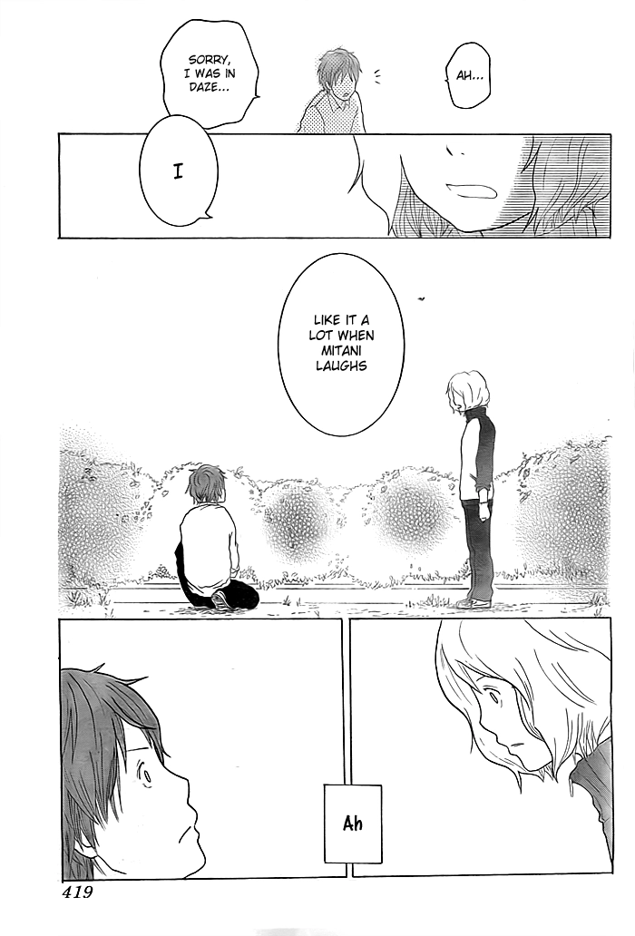 Impatiens Chapter 0 page 14 - 